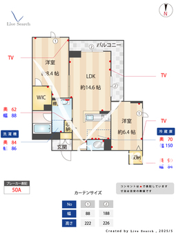 ノエル 101 【埼玉県土呂駅】 の間取り図