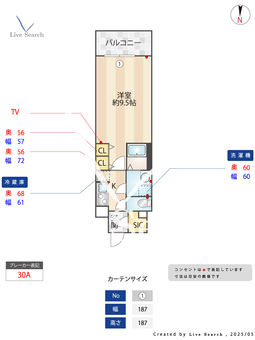 S-RESIDENCE岐阜駅 809 【岐阜県岐阜駅】 の間取り図