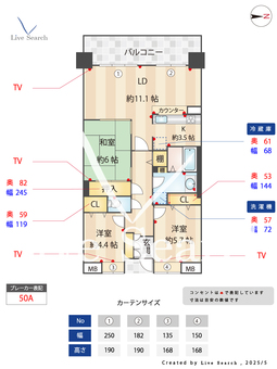 アミング潮江プラストA棟 1004 【兵庫県尼崎駅】 の間取り図