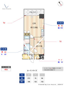 S-RESIDENCE岐阜駅 1506 【岐阜県岐阜駅】 の間取り図