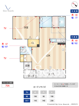 シャーメゾン　shiratori 103 【滋賀県近江八幡駅】 の間取り図