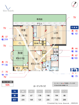 Plage芦屋 102 【阪神芦屋駅】 の間取り図