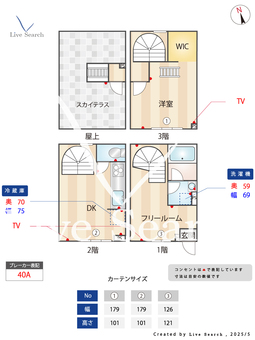 ユニットエムズ 104 【京急川崎駅】 の間取り図
