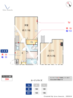 G・Aヒルズ弘明寺B 102 【弘明寺駅】 の間取り図