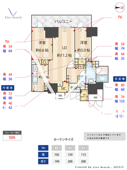 ジオタワー新町 2102 【西長堀駅】 の間取り図