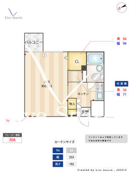 コートプラザ調布 305 【調布駅】 の間取り図