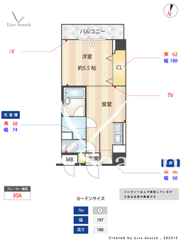 メインステージ大森本町 203 【東京都京急本線 大森海岸駅】 の間取り図