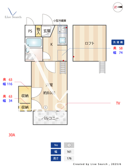 ハイツイナガキ 102 【埼玉県志木駅】 の間取り図