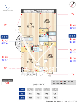 エクセレンテシャルム 401 【福岡県竹下駅】 の間取り図