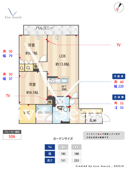 オーパス271 102 【神奈川県宮崎台駅】 の間取り図
