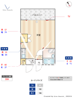 スカイコート東白楽 202 【神奈川県東白楽】 の間取り図