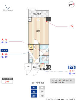 ルーブル東蒲田伍番館 313 【梅屋敷駅】 の間取り図