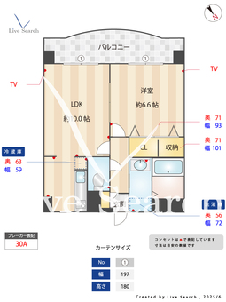 エトワール21 605 【福岡県九産大前駅】 の間取り図