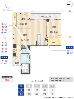 ノエル 103 【埼玉県土呂駅】 の間取り図
