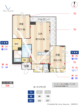 ノエル 201 【埼玉県土呂駅】 の間取り図