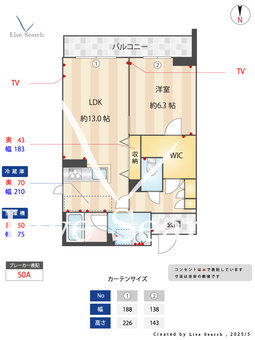 ノエル 202 【埼玉県土呂駅】 の間取り図