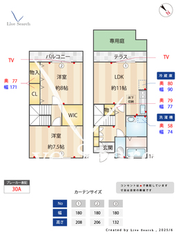 ディアステイジ　WEST 102 【東京都六町駅】 の間取り図