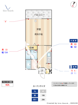 テラハウス東大前 102 【東京都東大前駅】 の間取り図