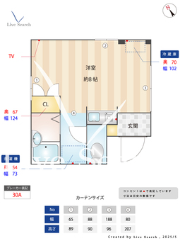 ウェルディカサヤ 303 【兵庫県武庫川駅】 の間取り図