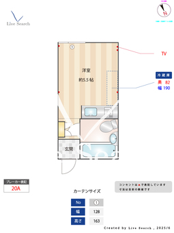 目白ガーデン 206 【学習院下駅　徒歩5分】 の間取り図