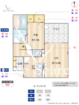 クレスト流町 103 【大阪府大阪メトロ谷町線　平野駅】 の間取り図