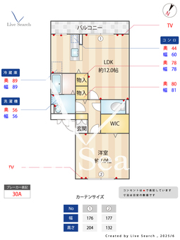 セジュールZEN　壱番館 302 【埼玉県武蔵藤沢駅】 の間取り図