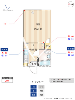 パレス高井戸 202 【東京都高井戸駅】 の間取り図