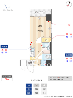 メインステージ日本橋馬喰町 1001 【東京都馬喰町駅】 の間取り図