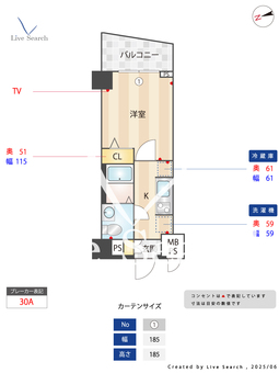 ステージグランデ高輪 202 【東京都泉岳寺駅・２分】 の間取り図