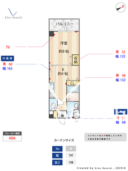 シーガルマンションⅡ 606 【大阪府南海電鉄南海本線　住ノ江駅】 の間取り図