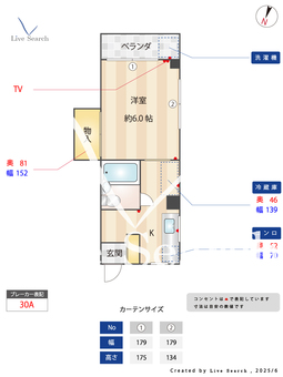 カーサー池上 102 【東京都池上駅】 の間取り図