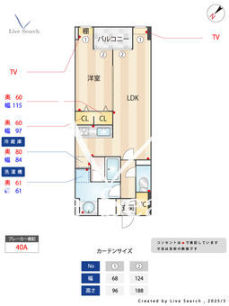 W-gates Tower 503 【東京都不動前駅】 の間取り図