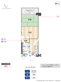 カーサ大森 C205 【平和島駅】 の間取り図