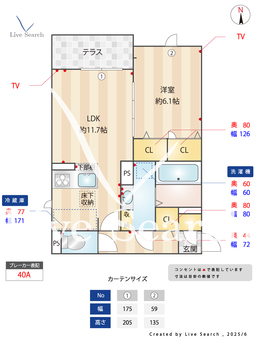 クレスト流町 105 【大阪メトロ谷町線　平野駅】 の間取り図
