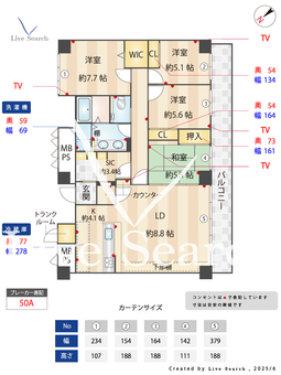 クラシオン小笹山手 1201 【中央区桜坂駅】 の間取り図