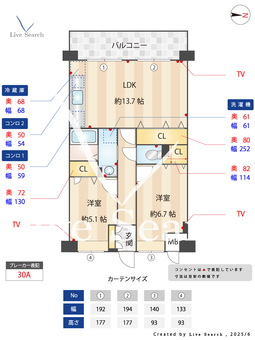 グランヴィル輝国 5626 【福岡県桜坂駅】 の間取り図