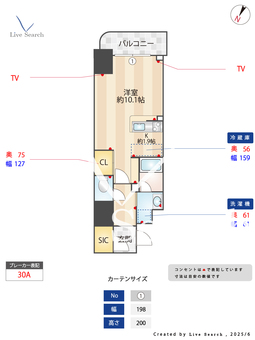 S-FORT金山 1204 【愛知県金山駅】 の間取り図