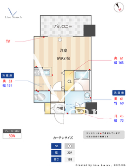 エンクレスト博多THE TIME 706 【福岡県博多駅】 の間取り図