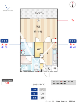 ANNEX池之端 105 【湯島】 の間取り図