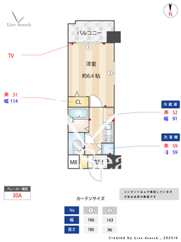 メインステージ錦糸町駅前 502 【中央・総武線各停 錦糸町駅】 の間取り図
