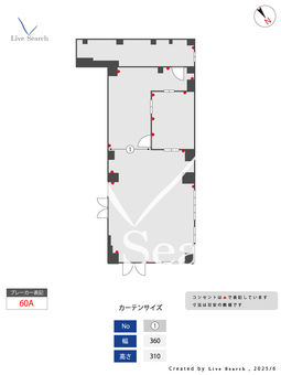 ゴールドウッズ菅原ベース 103 【兵庫県JR・地下鉄新長田駅 徒歩 11 分】 の間取り図