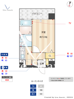アルファレガロ甲南山手 402 【兵庫県JR神戸線「甲南山手」駅】 の間取り図