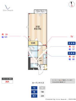 ルミエールS 107 【東京都地下鉄赤塚駅】 の間取り図