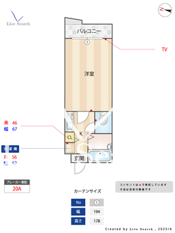 ハックベリー平和 308 【福岡県西鉄平尾駅】 の間取り図