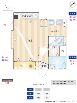 クロスステージ博多駅前 506 【福岡県博多駅】 の間取り図