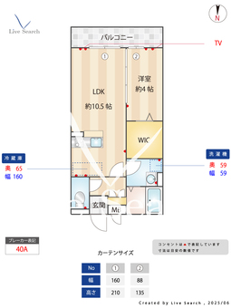 COZY岸里Ⅱ 307 【大阪府大阪メトロ四ツ橋線　岸里駅】 の間取り図