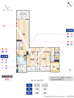 ヴィア　ソーレ B107 【滋賀県近江八幡駅】 の間取り図