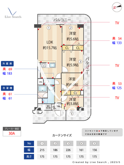 シャルム浦安 503 【千葉県浦安駅】 の間取り図