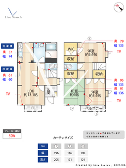 Jアベニュー3 102 【登戸駅】 の間取り図