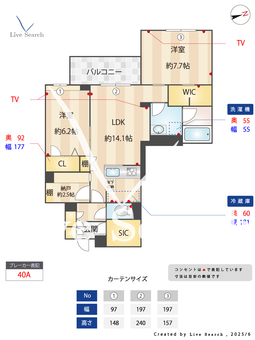 1604100　ヒュッゲ　ヤード 105 【東京都江北】 の間取り図